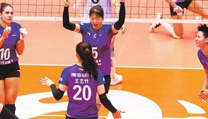 九游游戏平台-天津女排晋级4强现曙光|季后赛|天津队|北京队|刘美君|河南队_新浪体育_新浪新闻