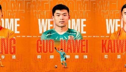 九游体育娱乐官网-官方：郭珈玮、李扬、凯维赛尔租借加盟武汉队