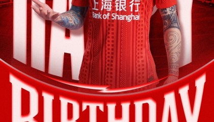 篮球比分九游体育-祝张琳芃生日快乐！同祝今天生日的海港第十二人